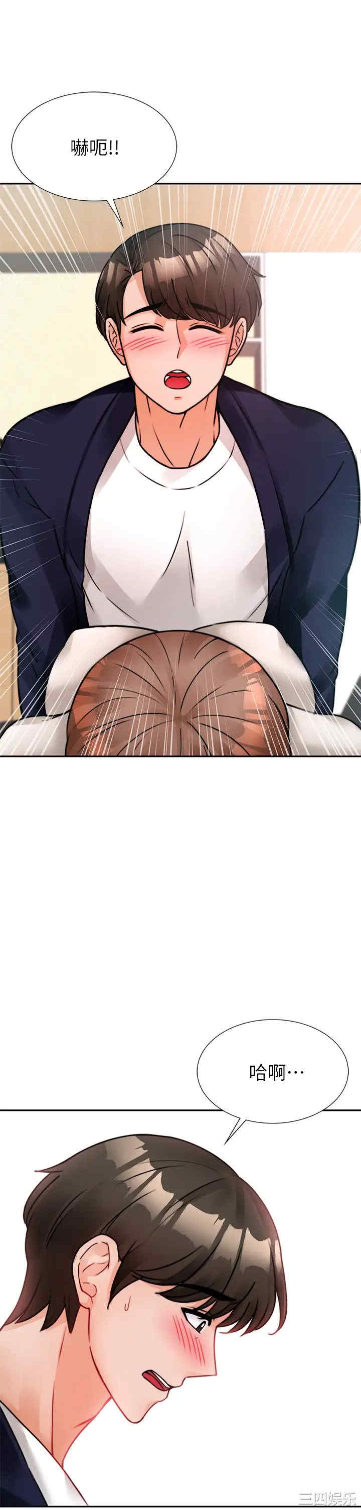 第31张
