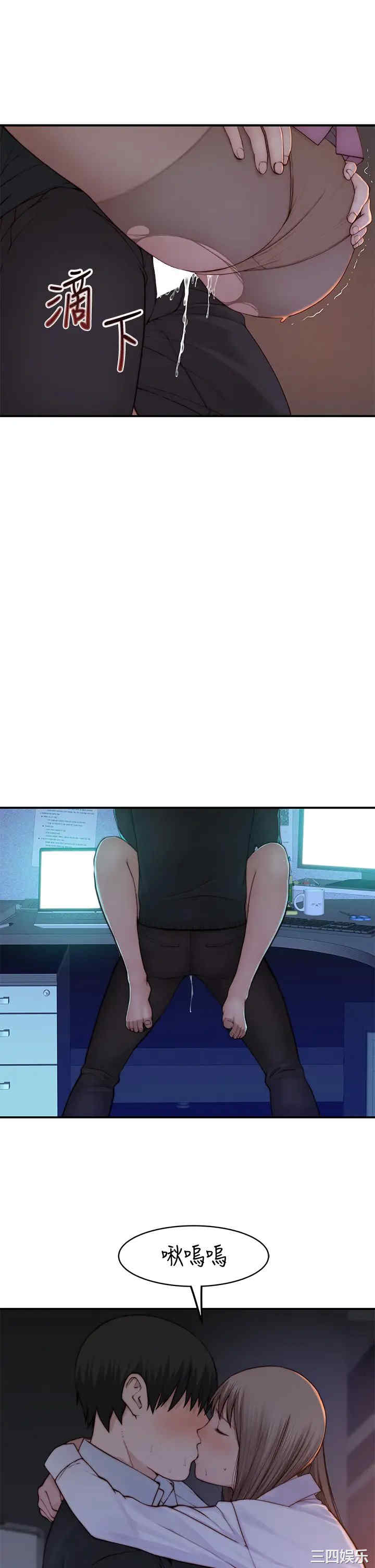 第20张