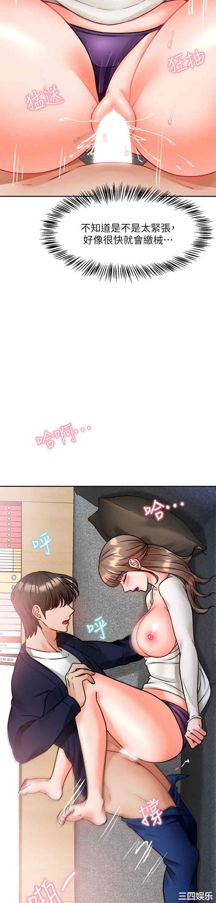 第39张