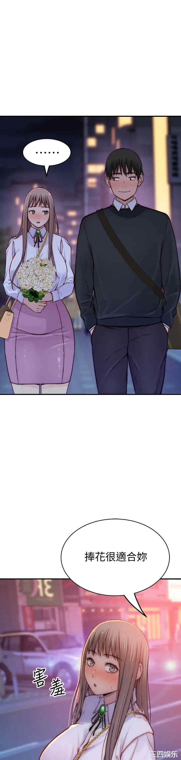 第24张
