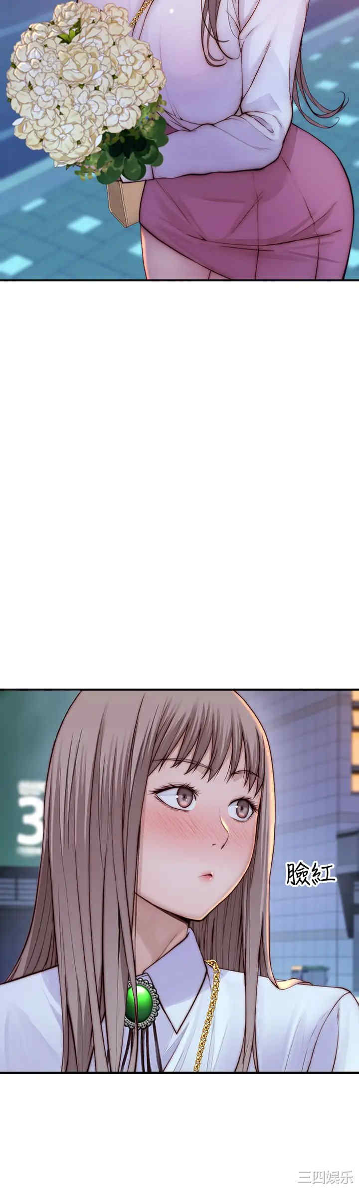 第25张