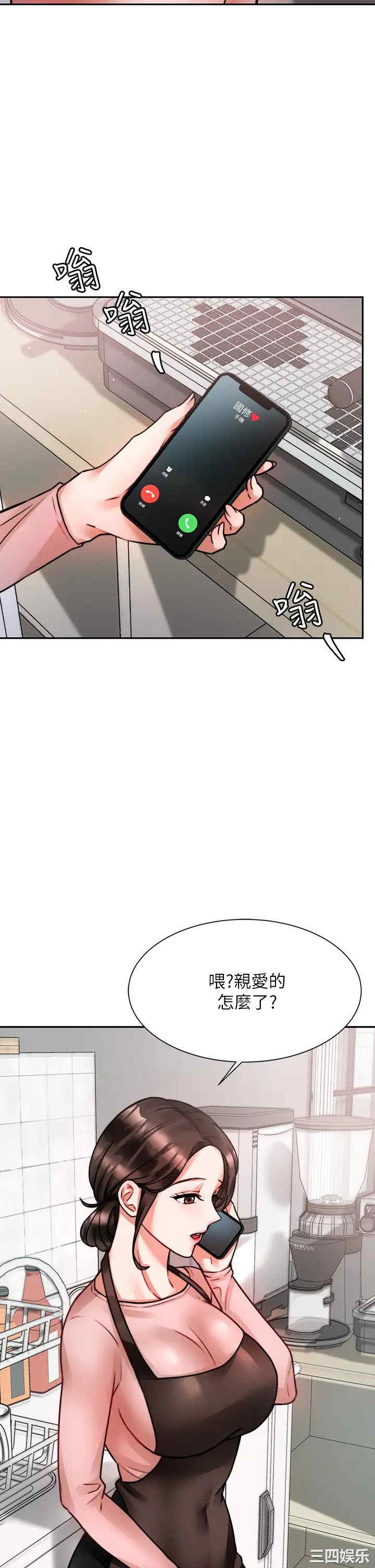 第51张