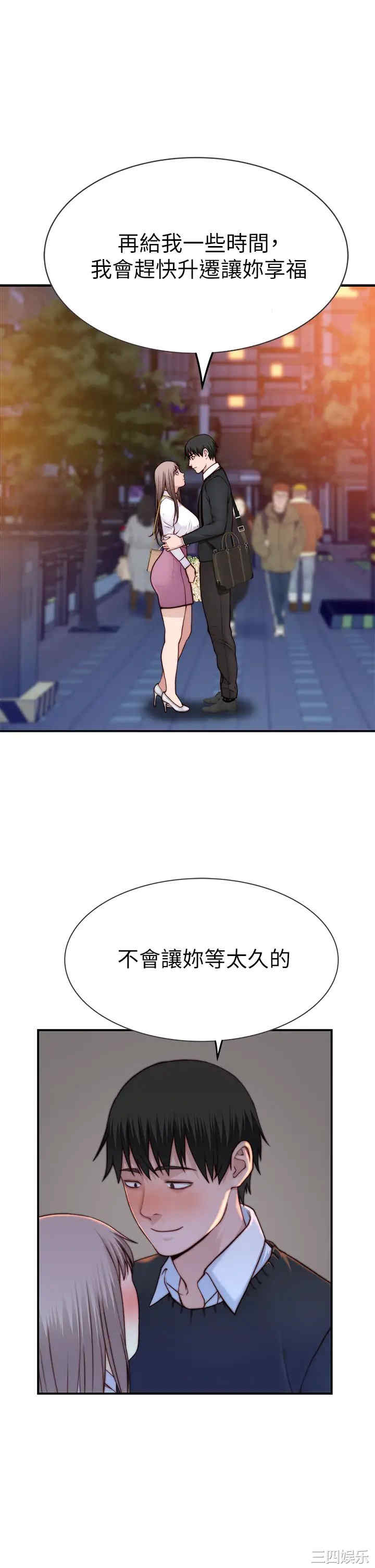第32张