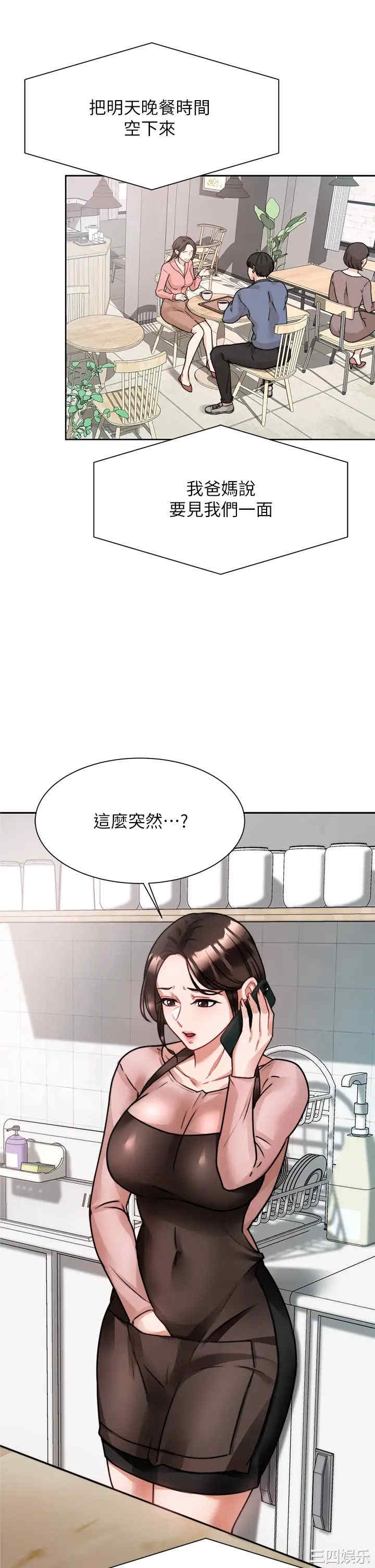 第53张