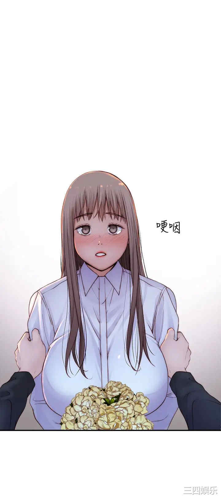 第33张