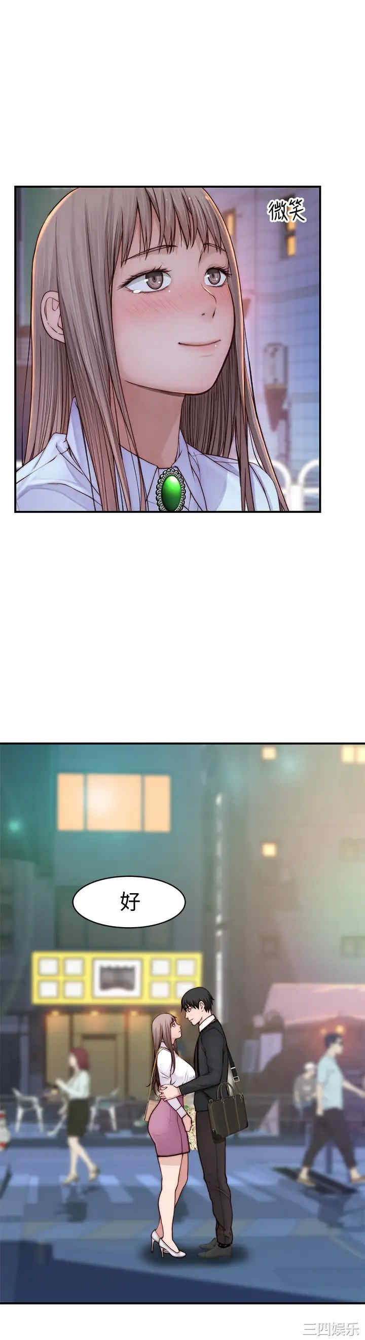 第35张