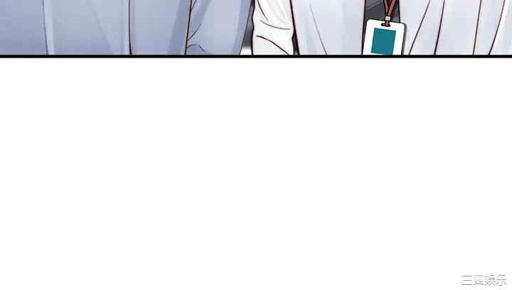 第37张