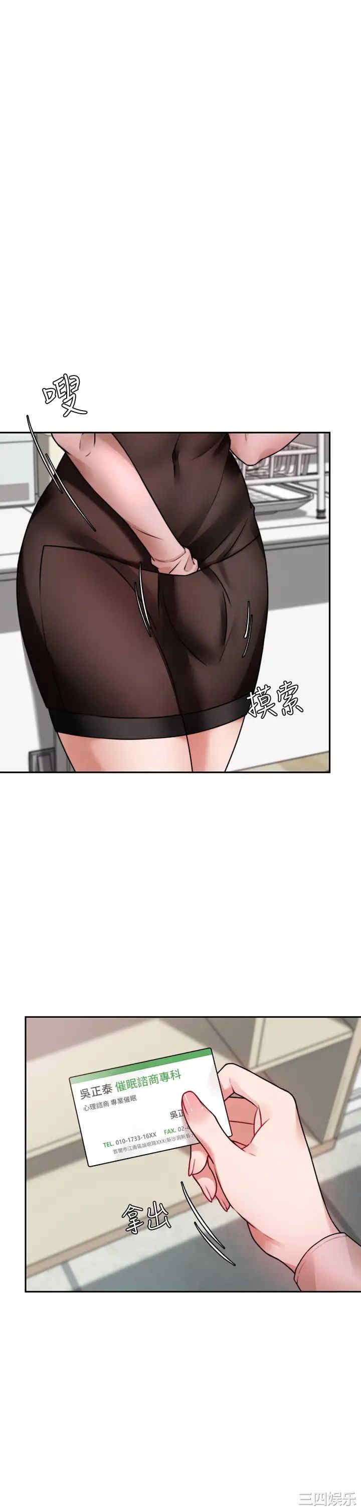 第1张