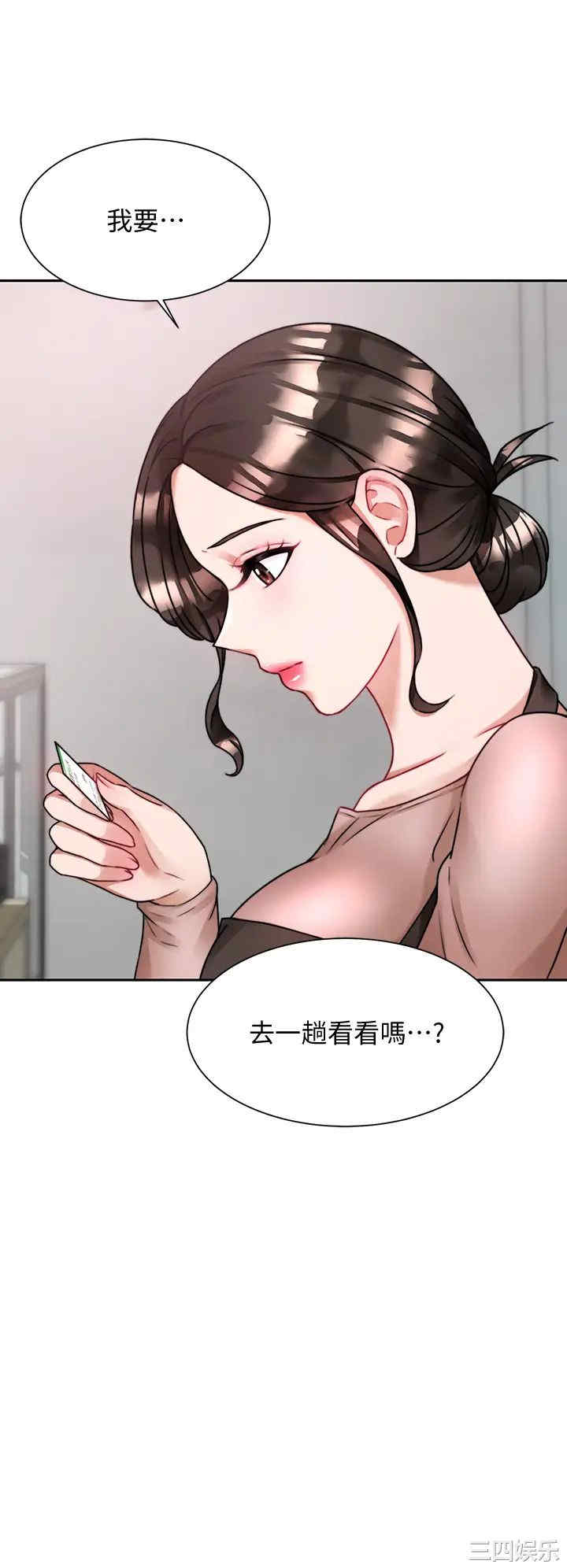 第2张