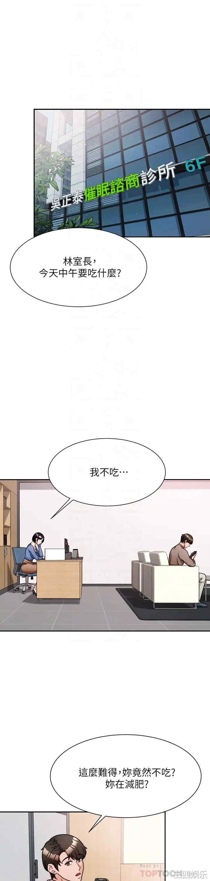 第4张