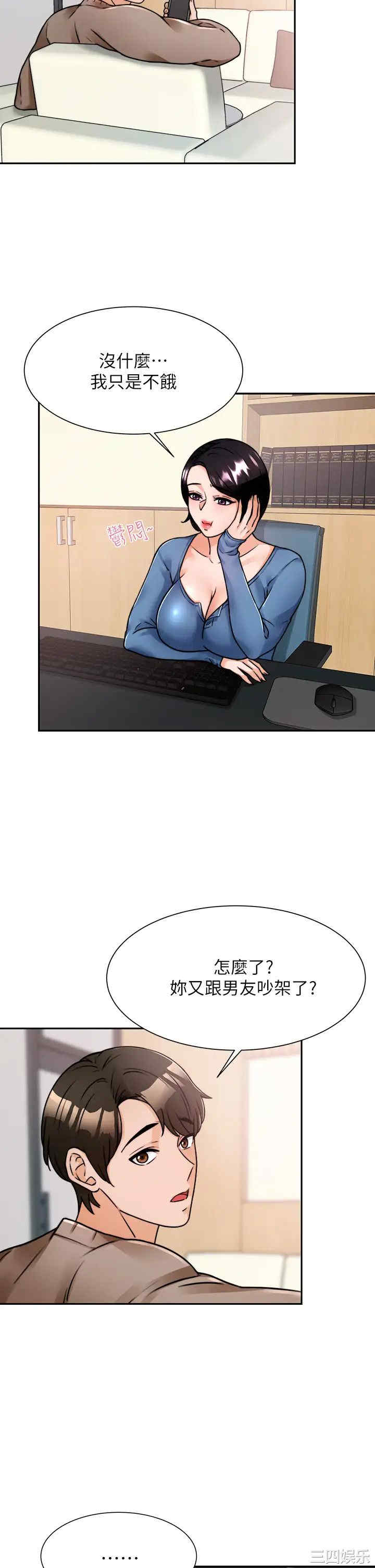 第5张