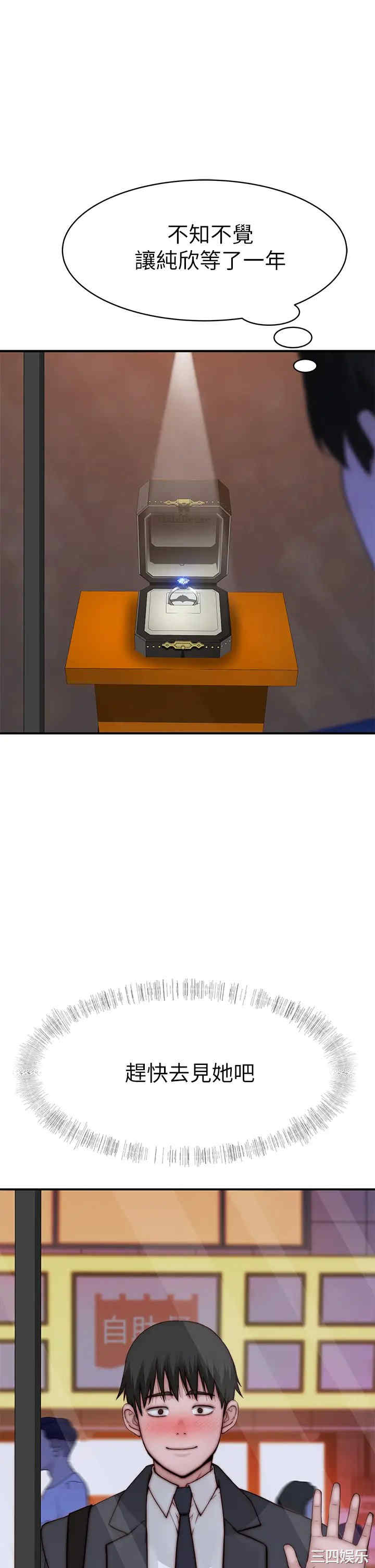 第42张