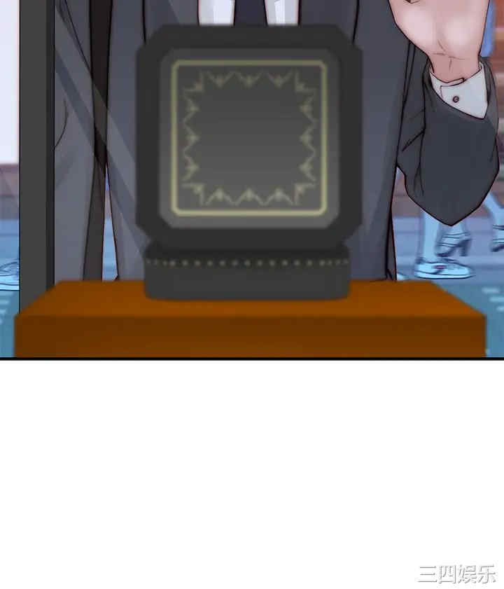 第43张
