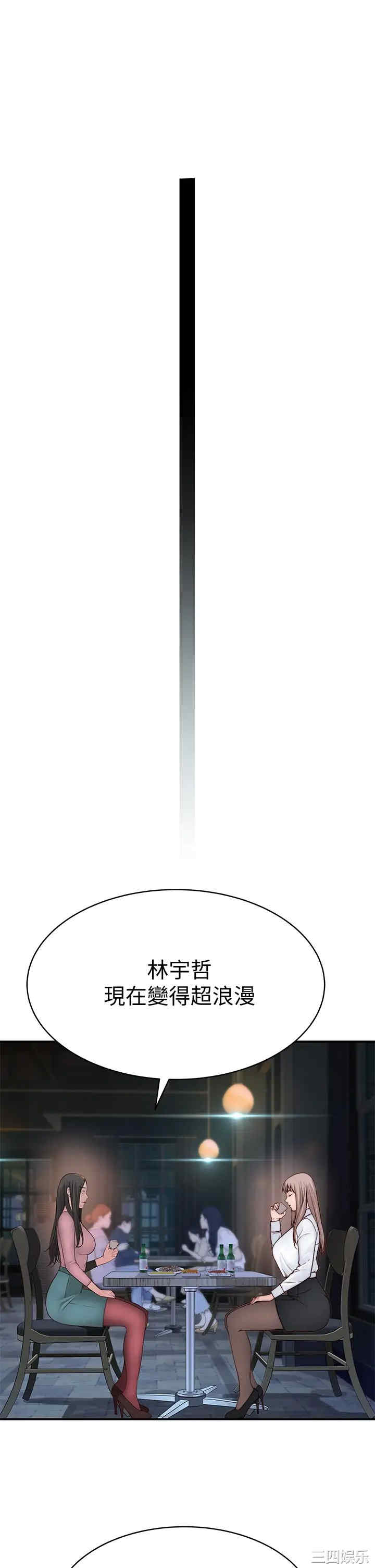 第44张