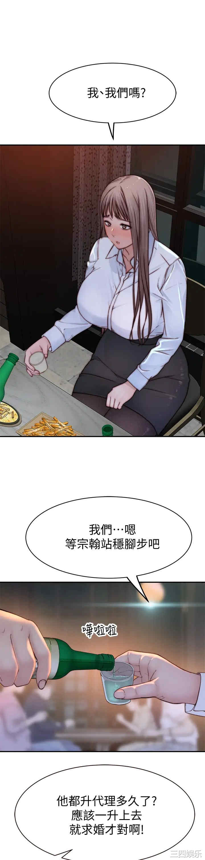 第48张