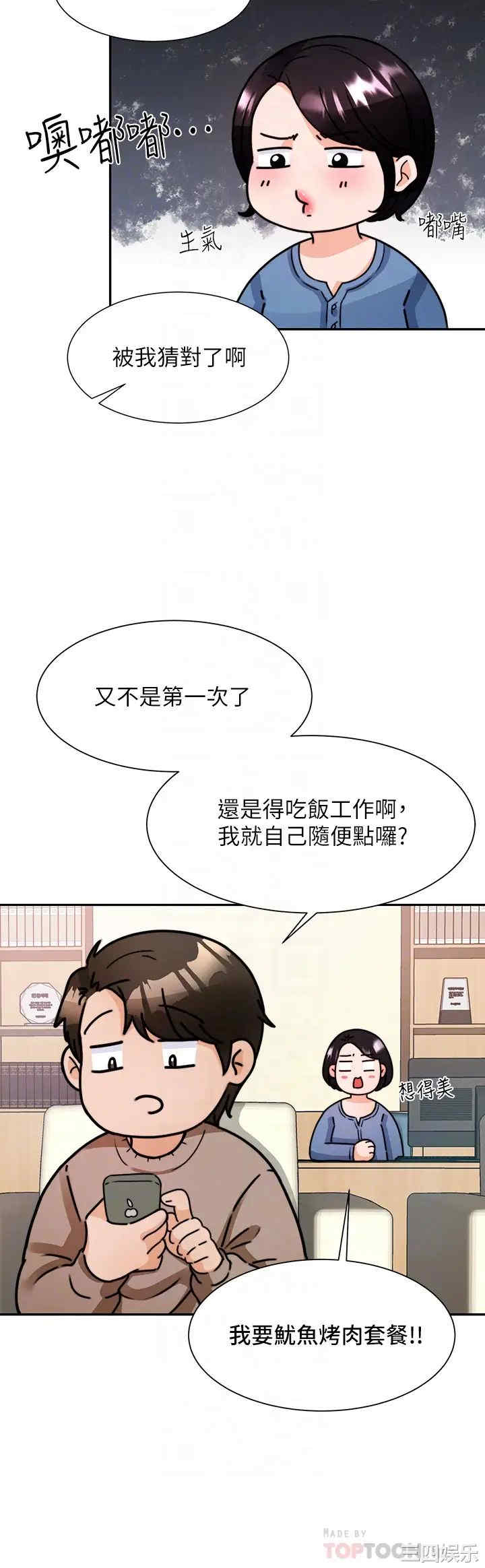 第6张