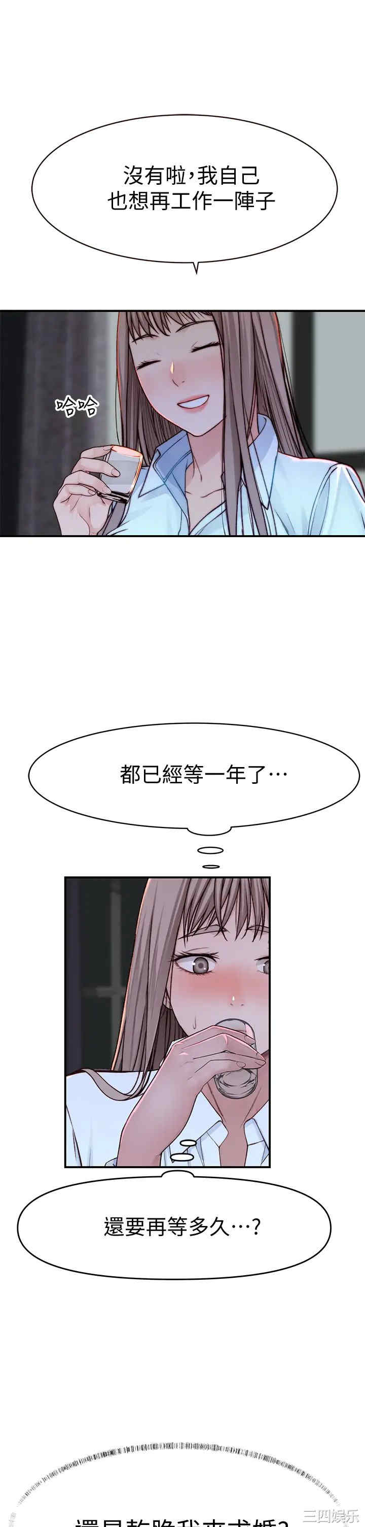 第50张
