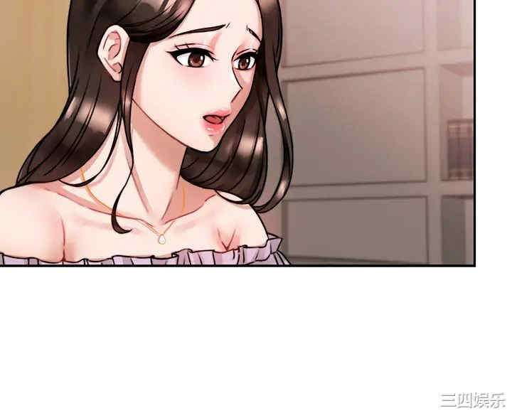 第13张