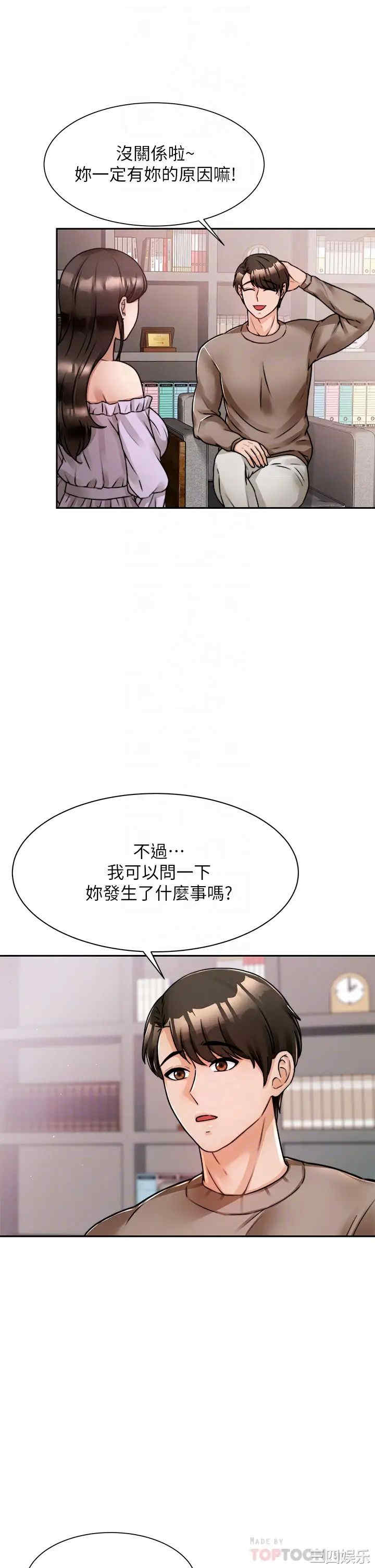 第14张