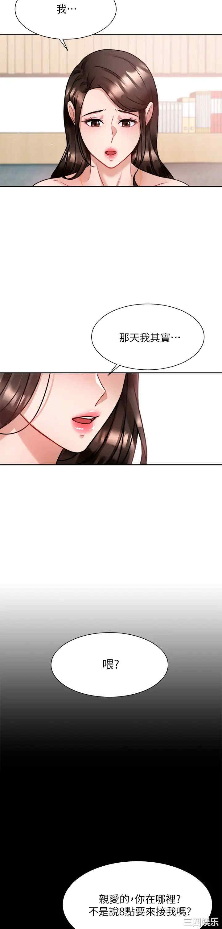 第15张