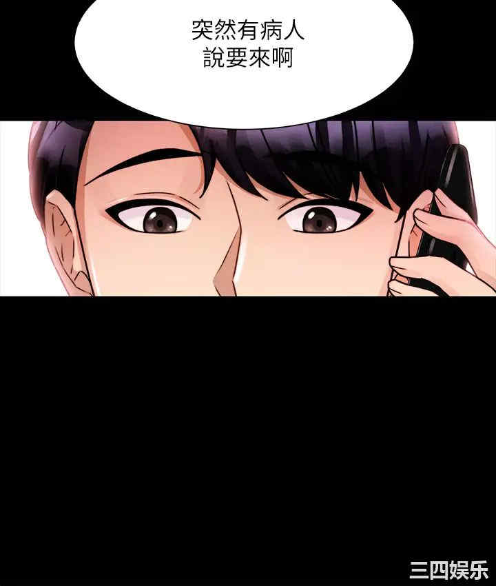 第17张