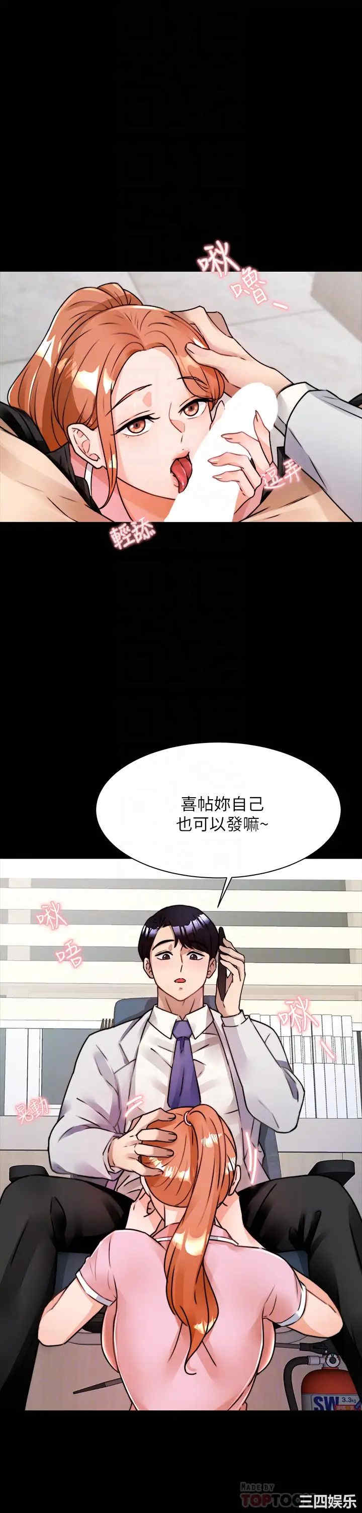 第18张