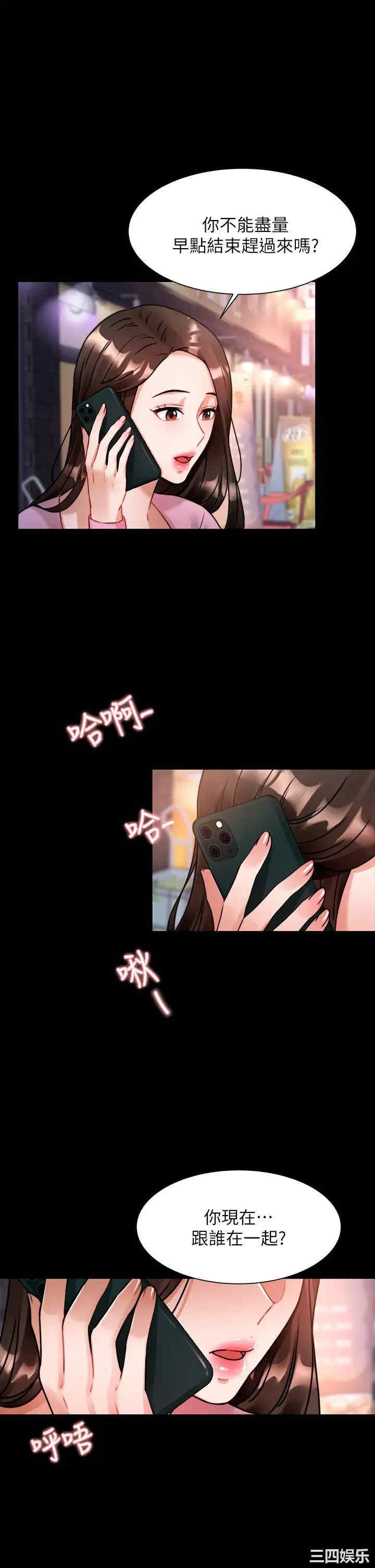 第19张
