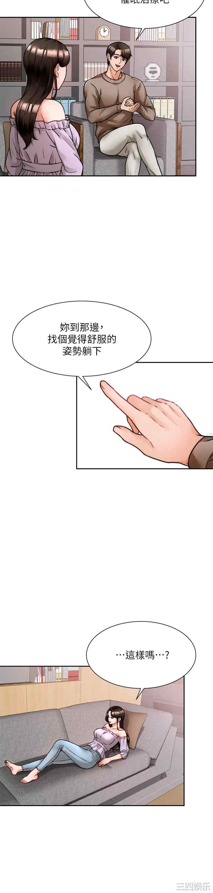 第26张