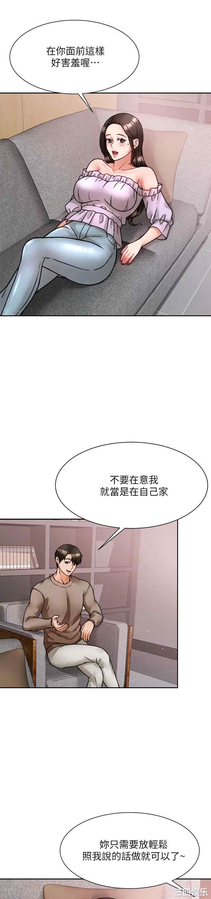 第27张