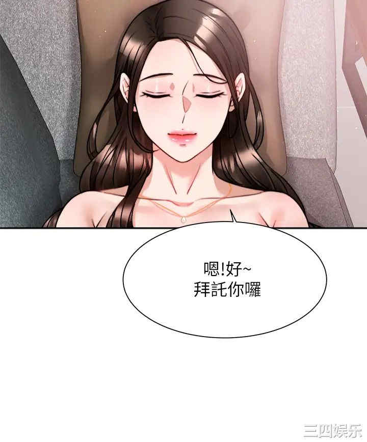 第28张