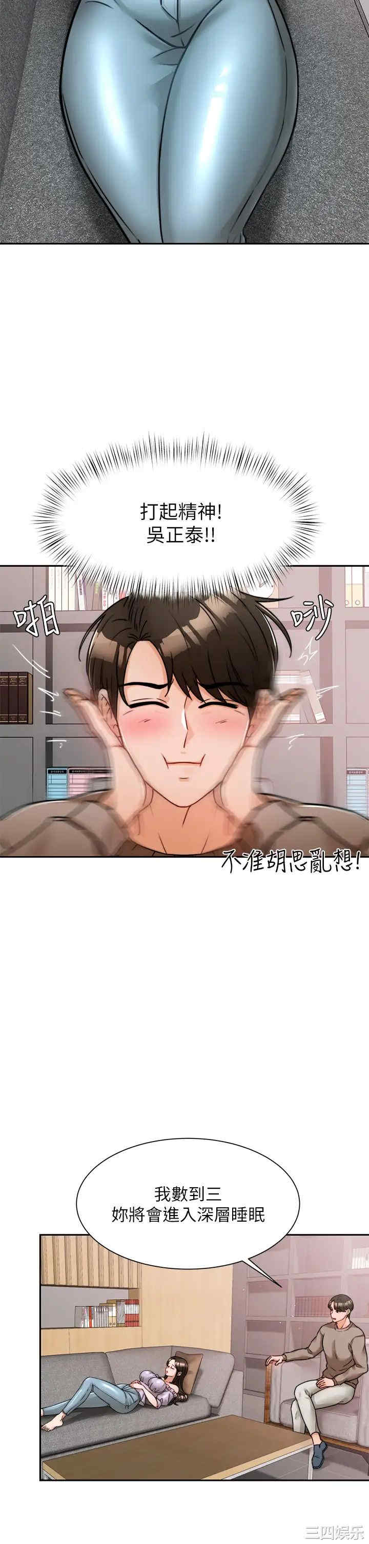 第30张