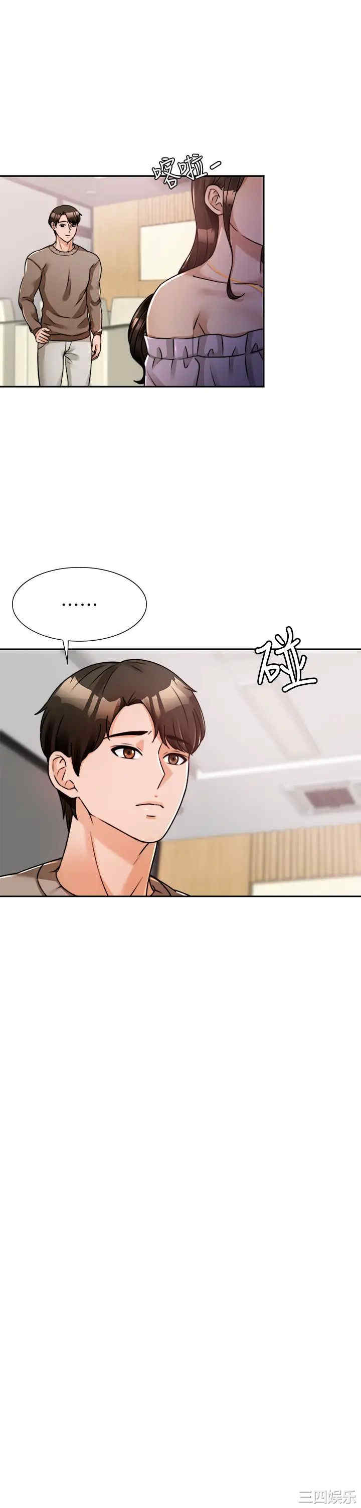 第40张