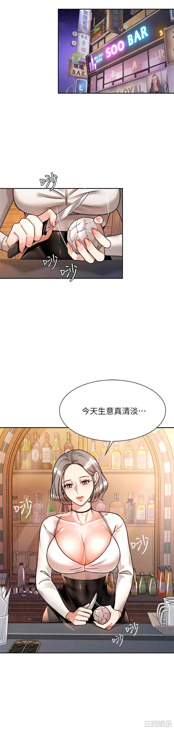 第41张