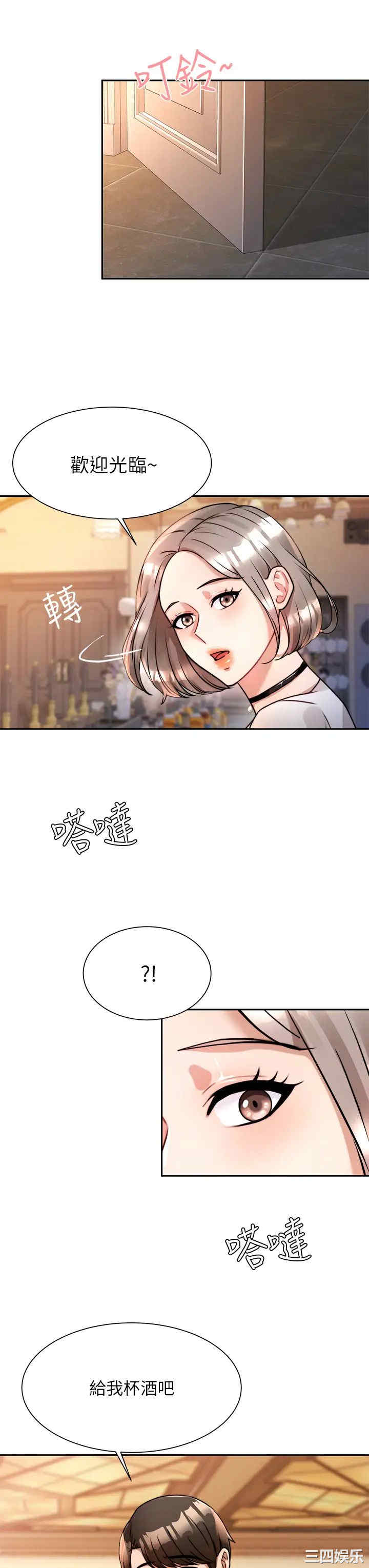 第42张