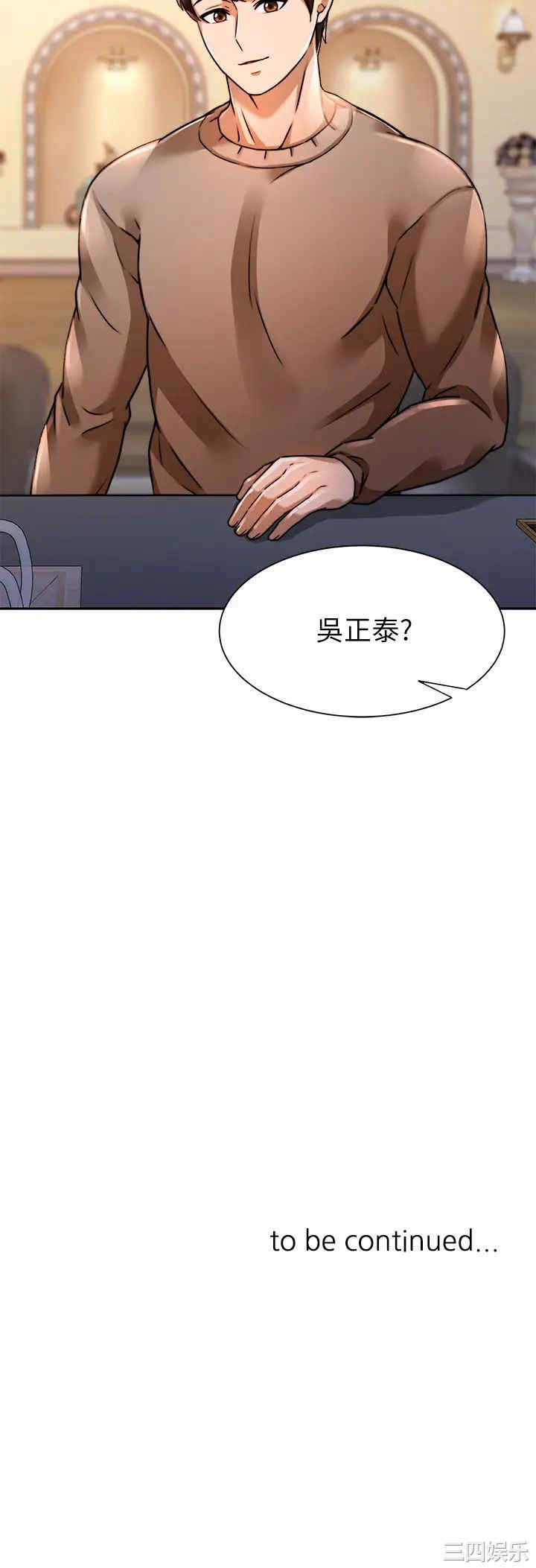 第43张