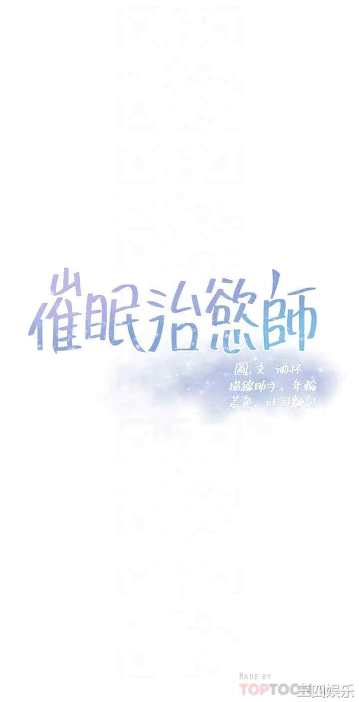 第4张