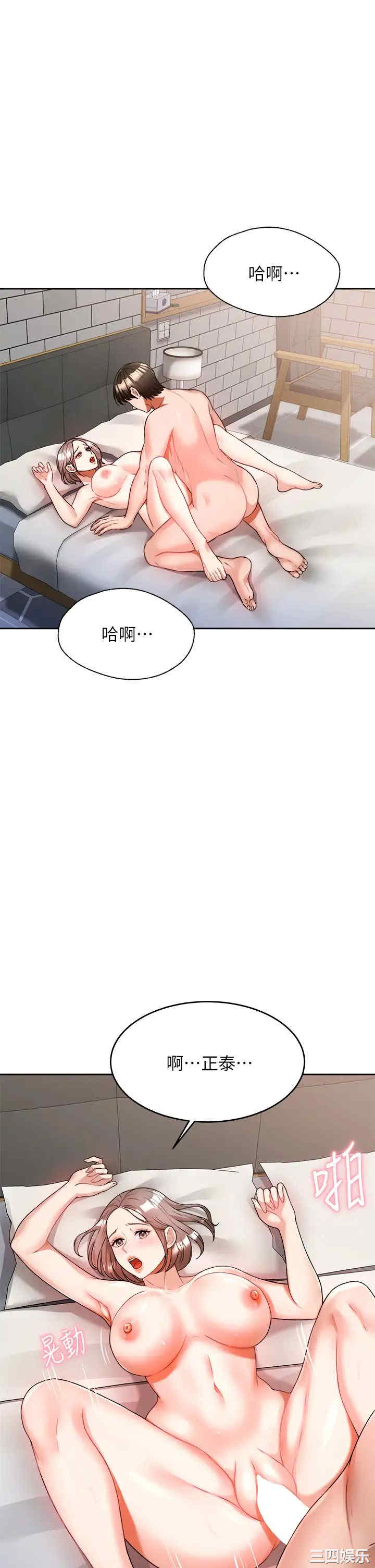 第5张