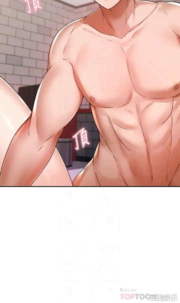 第8张