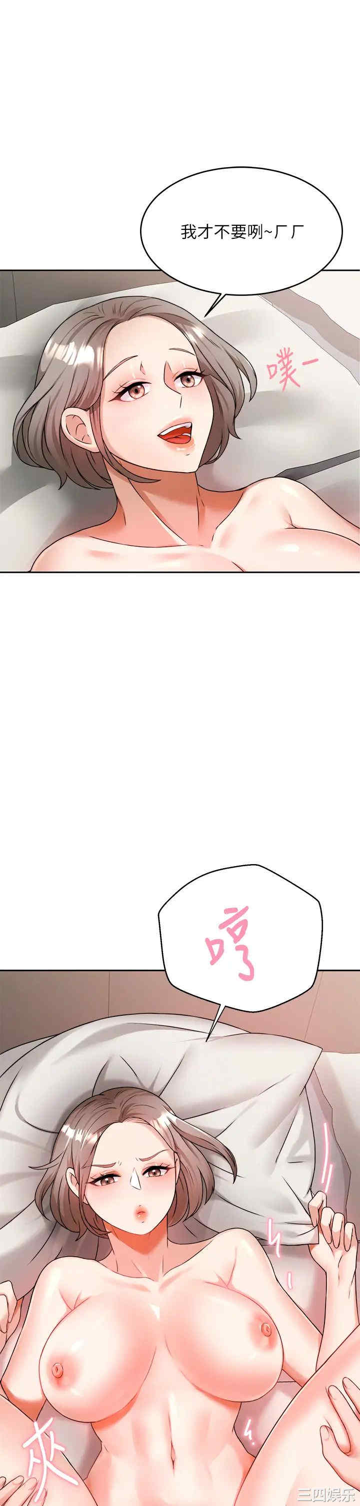 第9张
