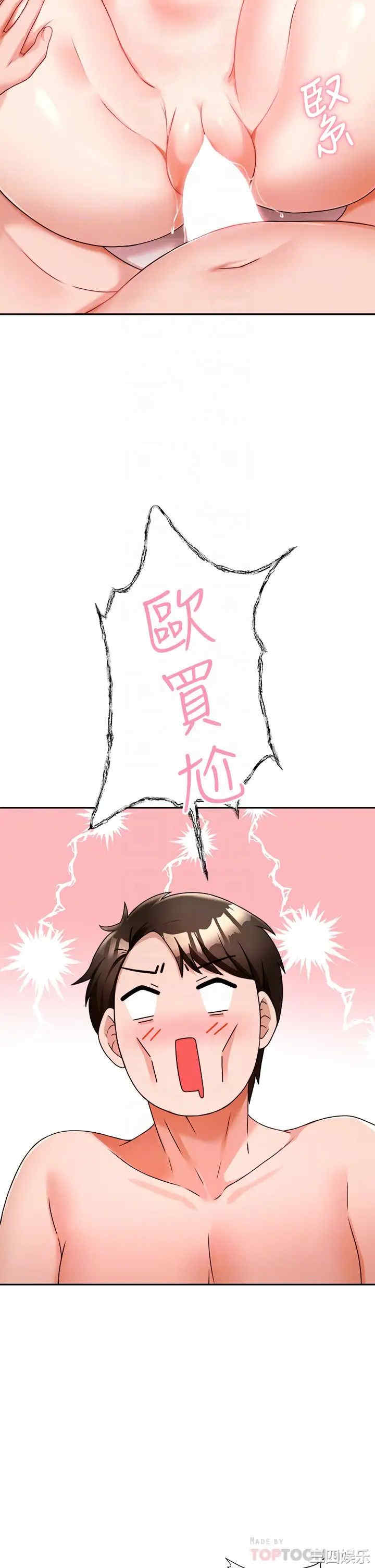 第10张