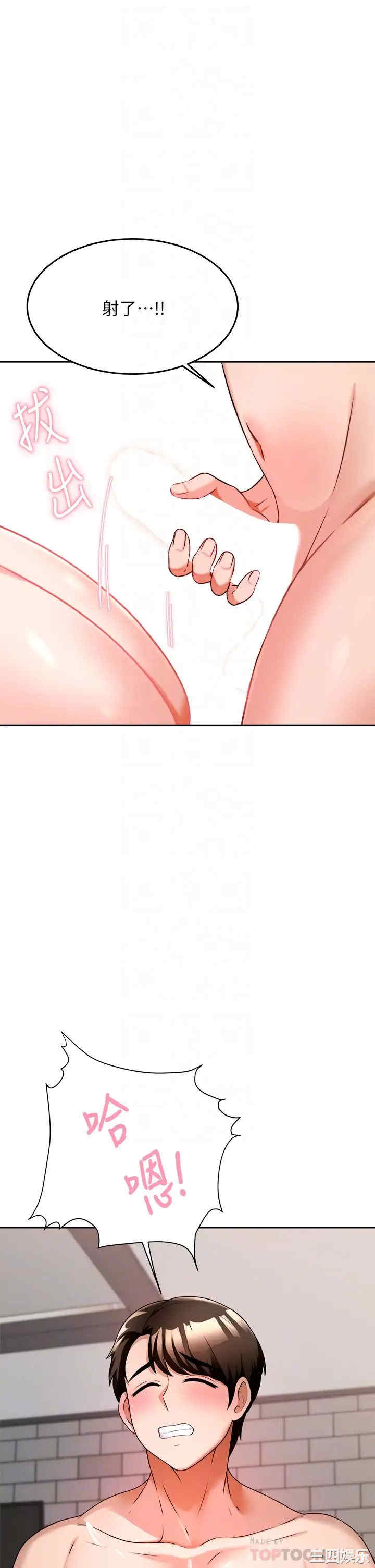 第14张