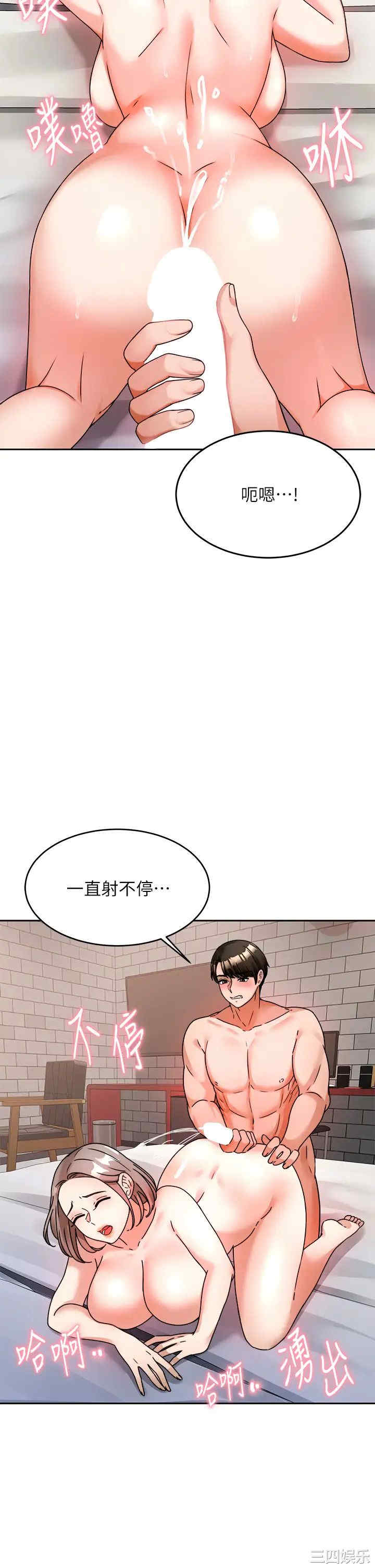 第27张