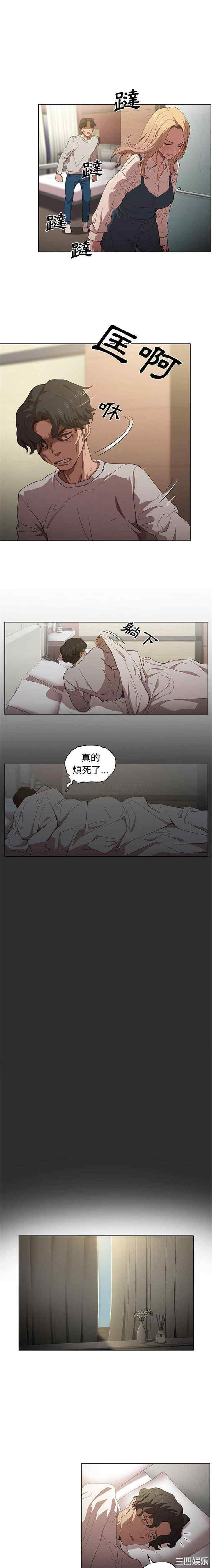 第11张