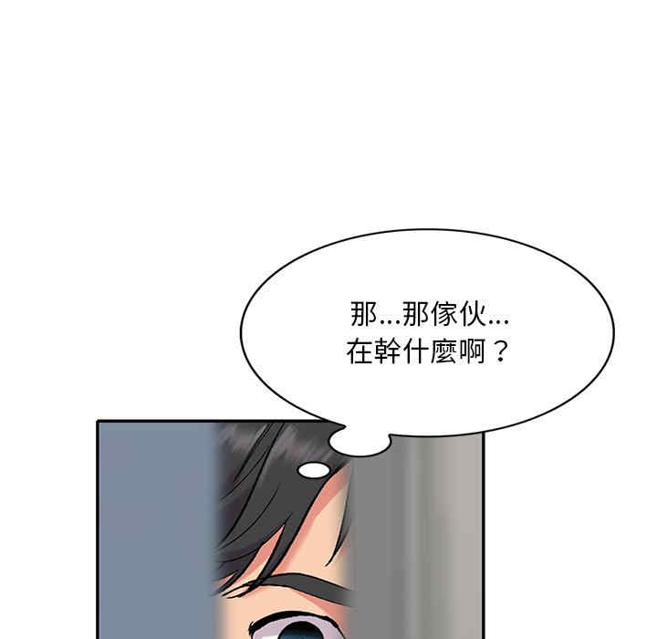 第9张