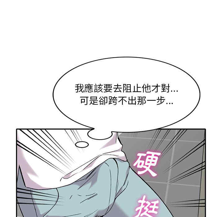 第13张