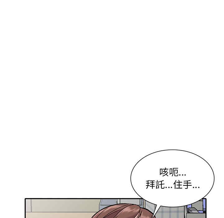 第30张