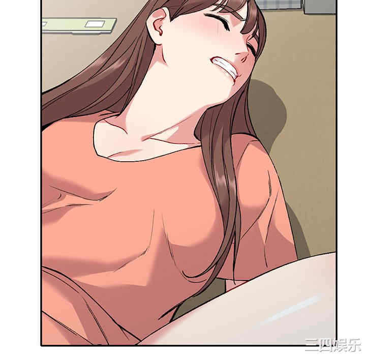第32张