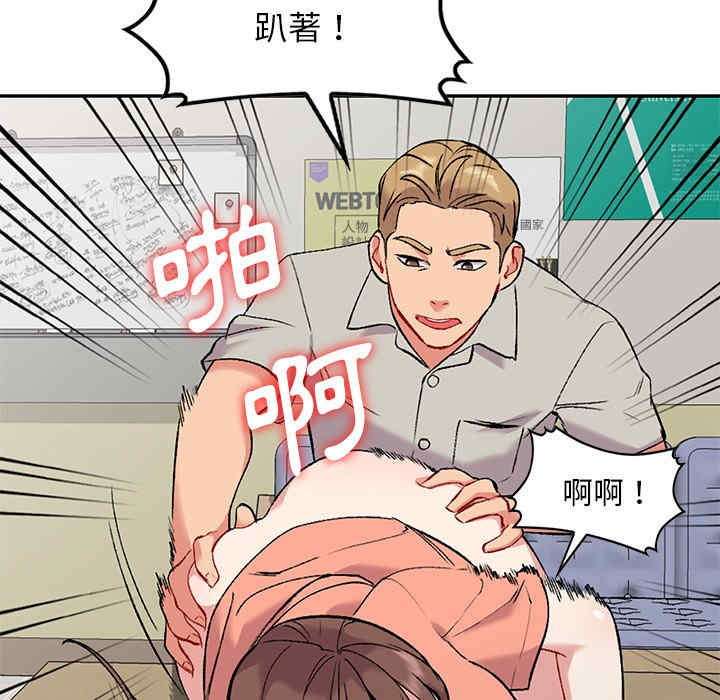 第36张