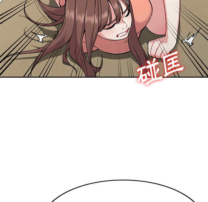 第37张