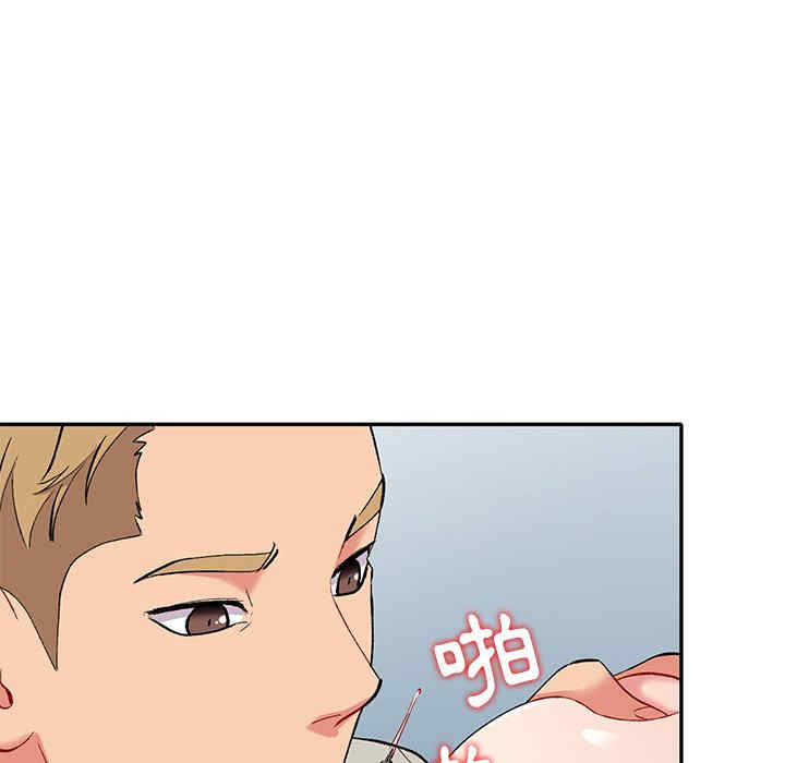 第63张
